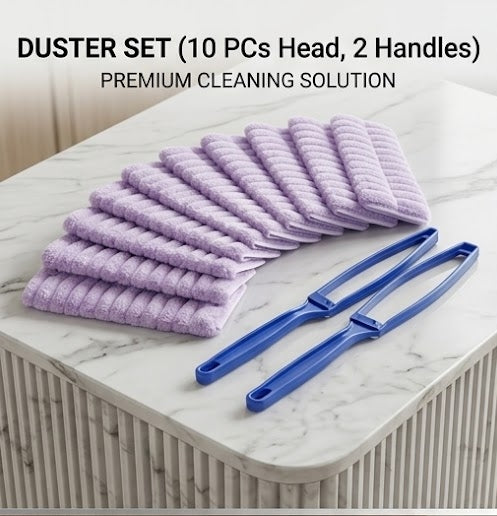 Duster (10 pcs)